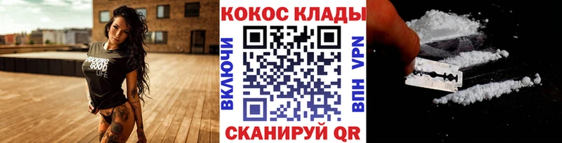 Купить закладку Канабис  Мефедрон  A PVP  ГАШИШ  Красноармейск
