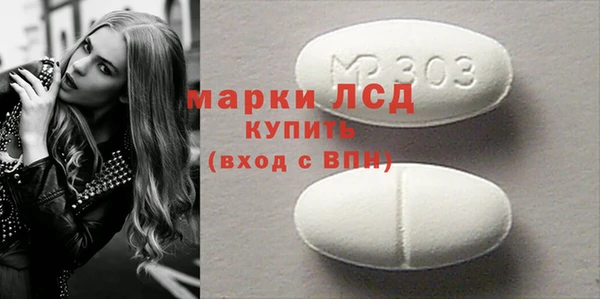 mdpv Волоколамск