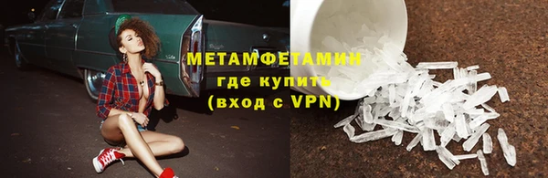 PSILOCYBIN Волосово