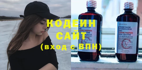 mdpv Волоколамск