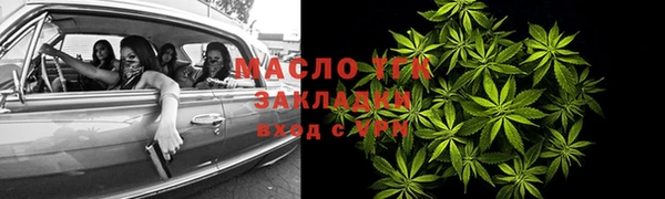 PSILOCYBIN Волосово