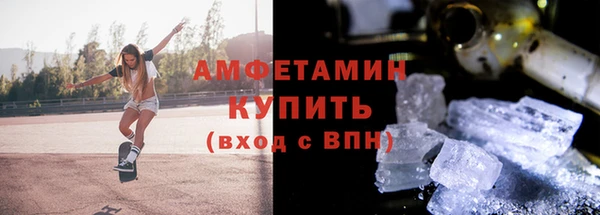 mdpv Волоколамск