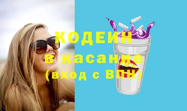 mdpv Волоколамск