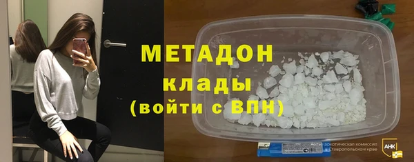 PSILOCYBIN Волосово
