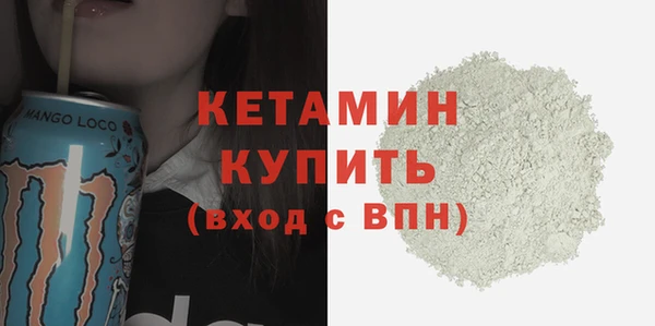 PSILOCYBIN Волосово