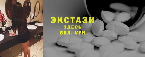 PSILOCYBIN Волосово