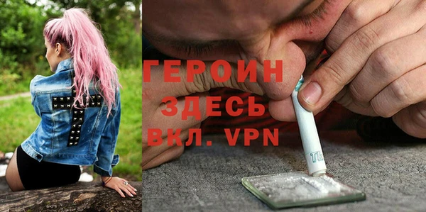 mdpv Волоколамск