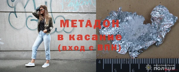 PSILOCYBIN Волосово