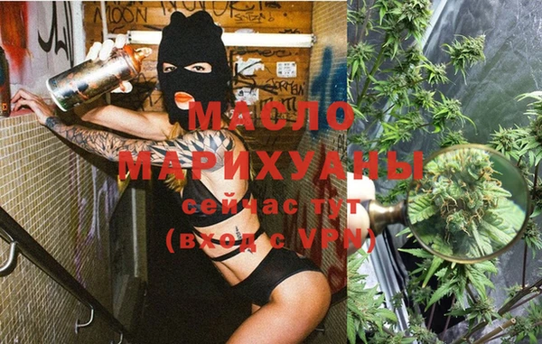 PSILOCYBIN Волосово