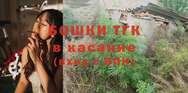 mdpv Волоколамск