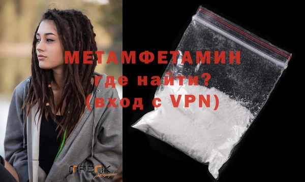 PSILOCYBIN Волосово